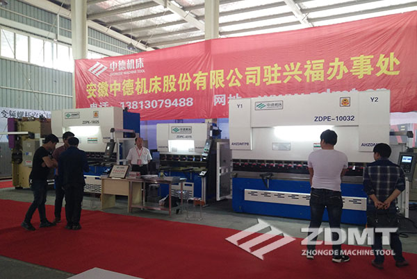 中德折彎機(jī)剪板機(jī)亮相2016第四屆中國廚都酒店用品展覽會2 中德折彎機(jī)剪板機(jī)亮相2016第四屆中國廚都酒店用品展覽會2